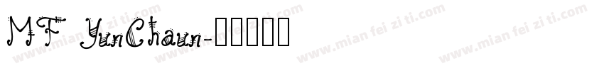 MF YunChaun字体转换